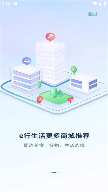 ��e��2026���°汾