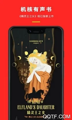 ����v3.3.56 ��Ѱ�