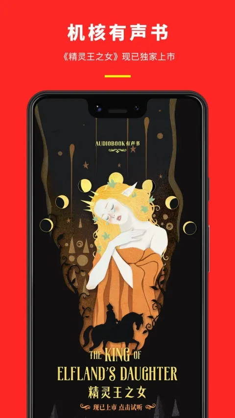����v3.3.56 ��Ѱ�