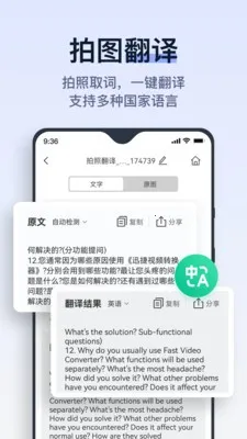 ���Ծ������ֻ���v2.8.0.1 ��Ѱ�