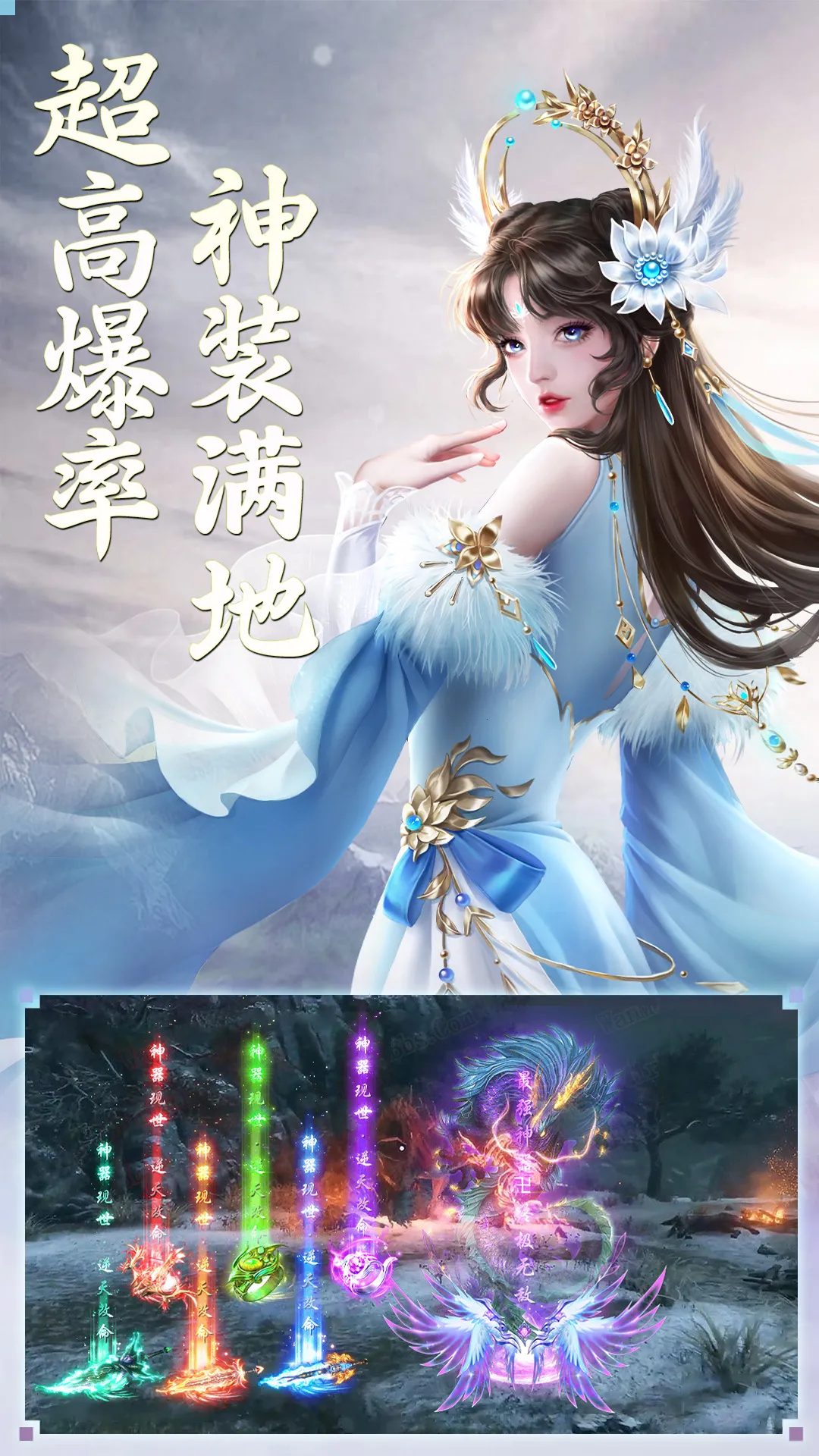 ��������v4.4.6 �ٷ�����