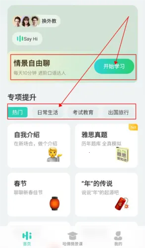 AI���2026����