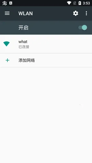 Tenda WiFi