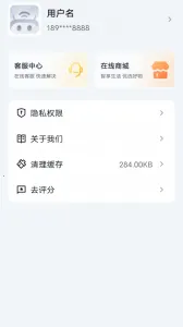 Tenda WiFi V4.6.7(127)VV4.6.7(127)(119) ��Ѱ�