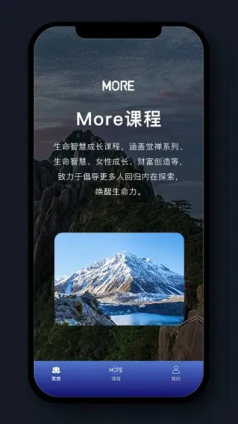 ī��ڤ��v4.06.5 �ٷ�����