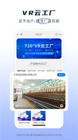 �����v4.3.22 ��׿��