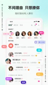 ���������ֻ���v1.0.1 �ٷ�����