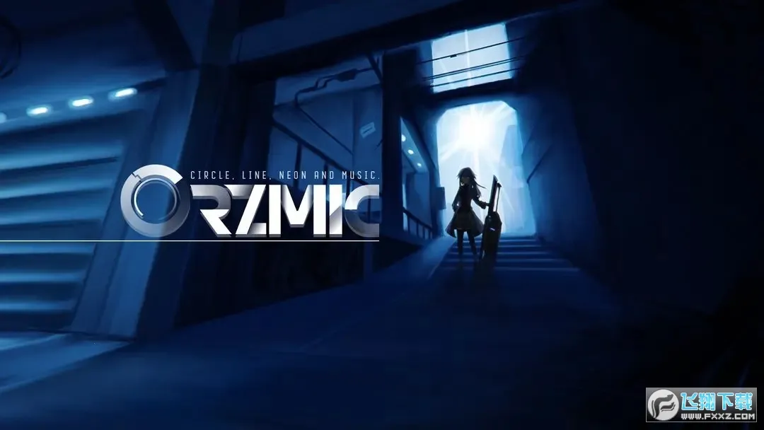Orzmic