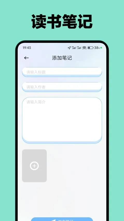 ��Դ���׿���ֻ���v1.5.6 �ٷ�����
