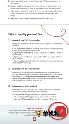 MobiPDF