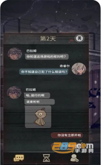 7��v1.4.0 ��׿��