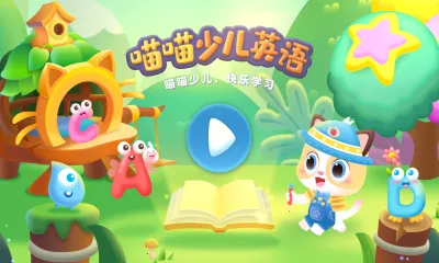 �����ٶ�Ӣ��