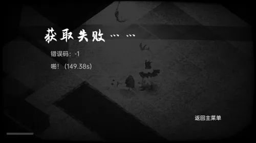 �������2026�ٷ�����v2.3 ��Ѱ�