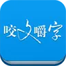 ҧ�Ľ���v2.150.387 �ٷ�����