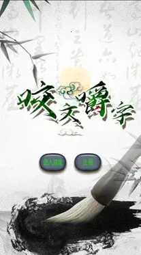 ҧ�Ľ���