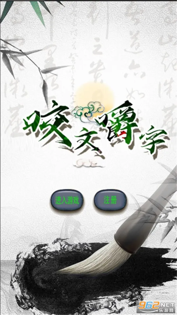 ҧ�Ľ���