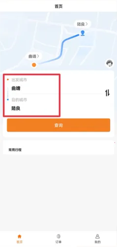 ��Լ����