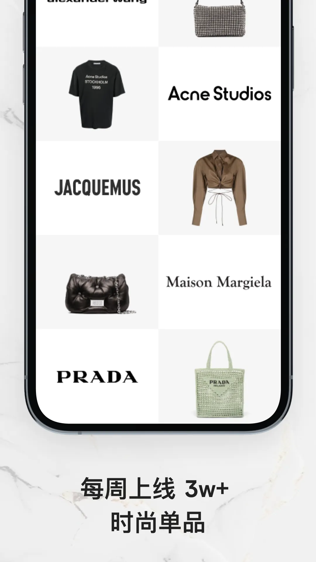 FARFETCH������v6.87.7 ��Ѱ�