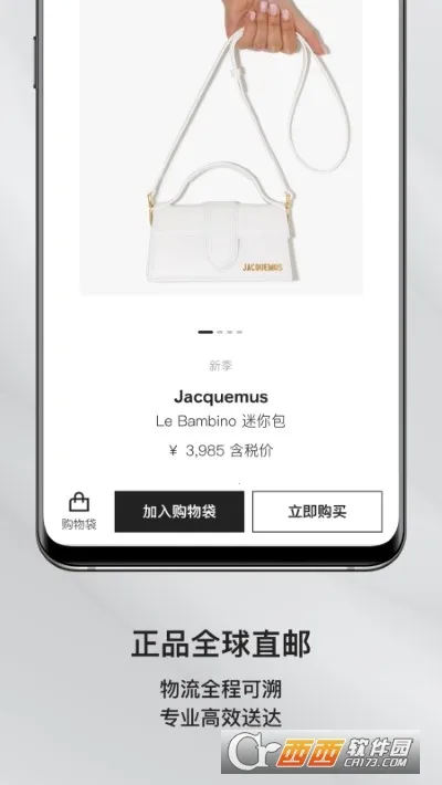 FARFETCH������