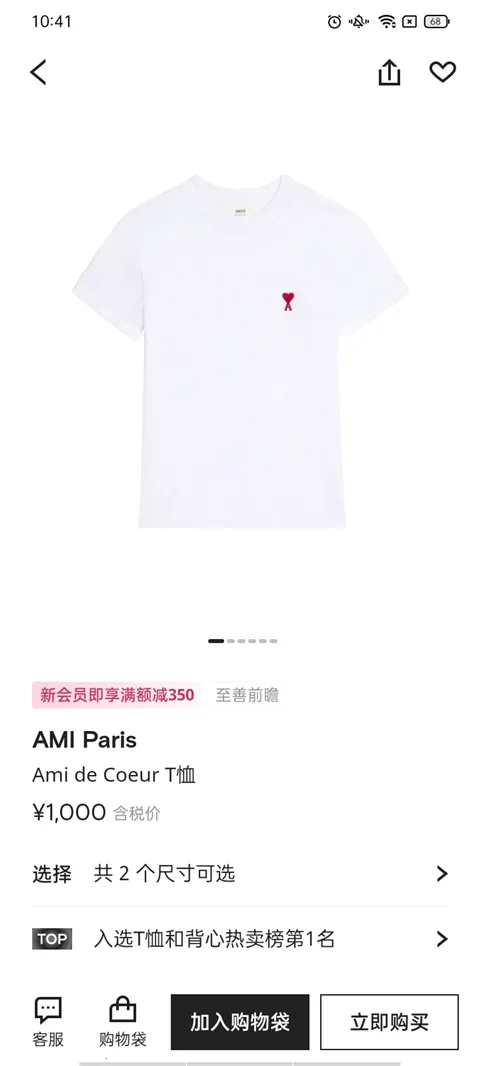 FARFETCH������