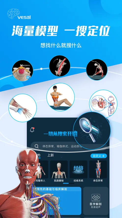 ���ʴ�ʦv5.3.0 �ٷ�����