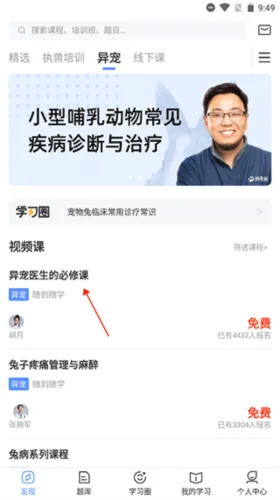 �޿���