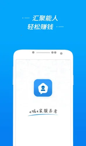 e��e��2026���°汾