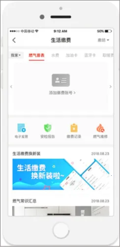 e��e��2026���°汾