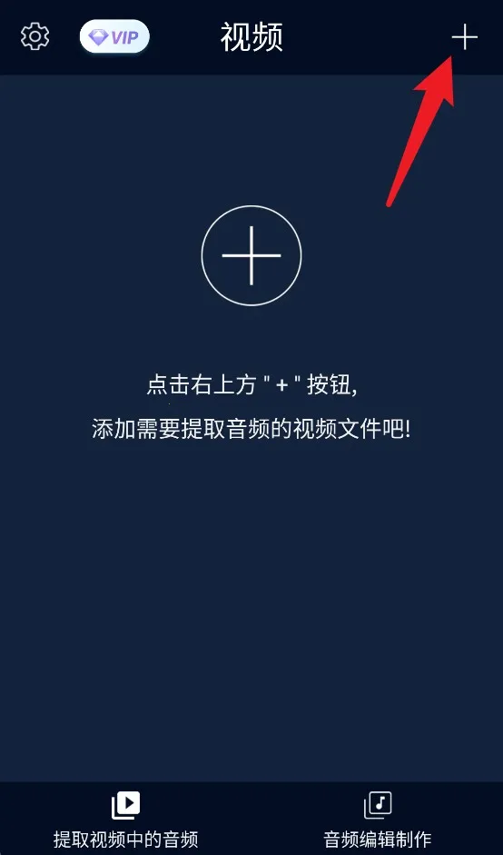 ��Ƶ��ȡת������