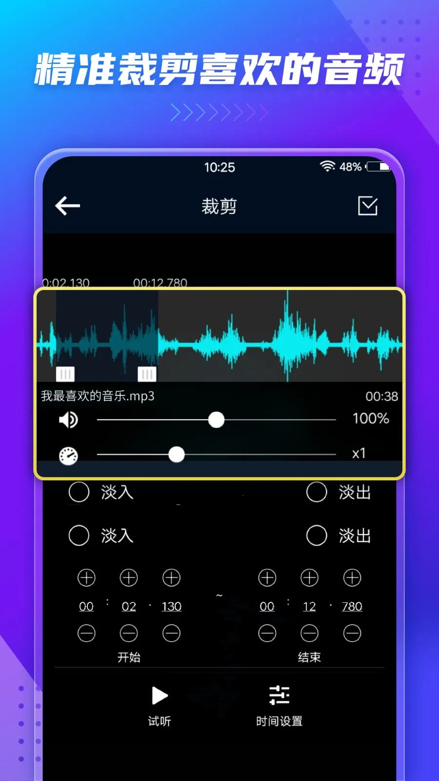 ��Ƶ��ȡת������v206 ��Ѱ�
