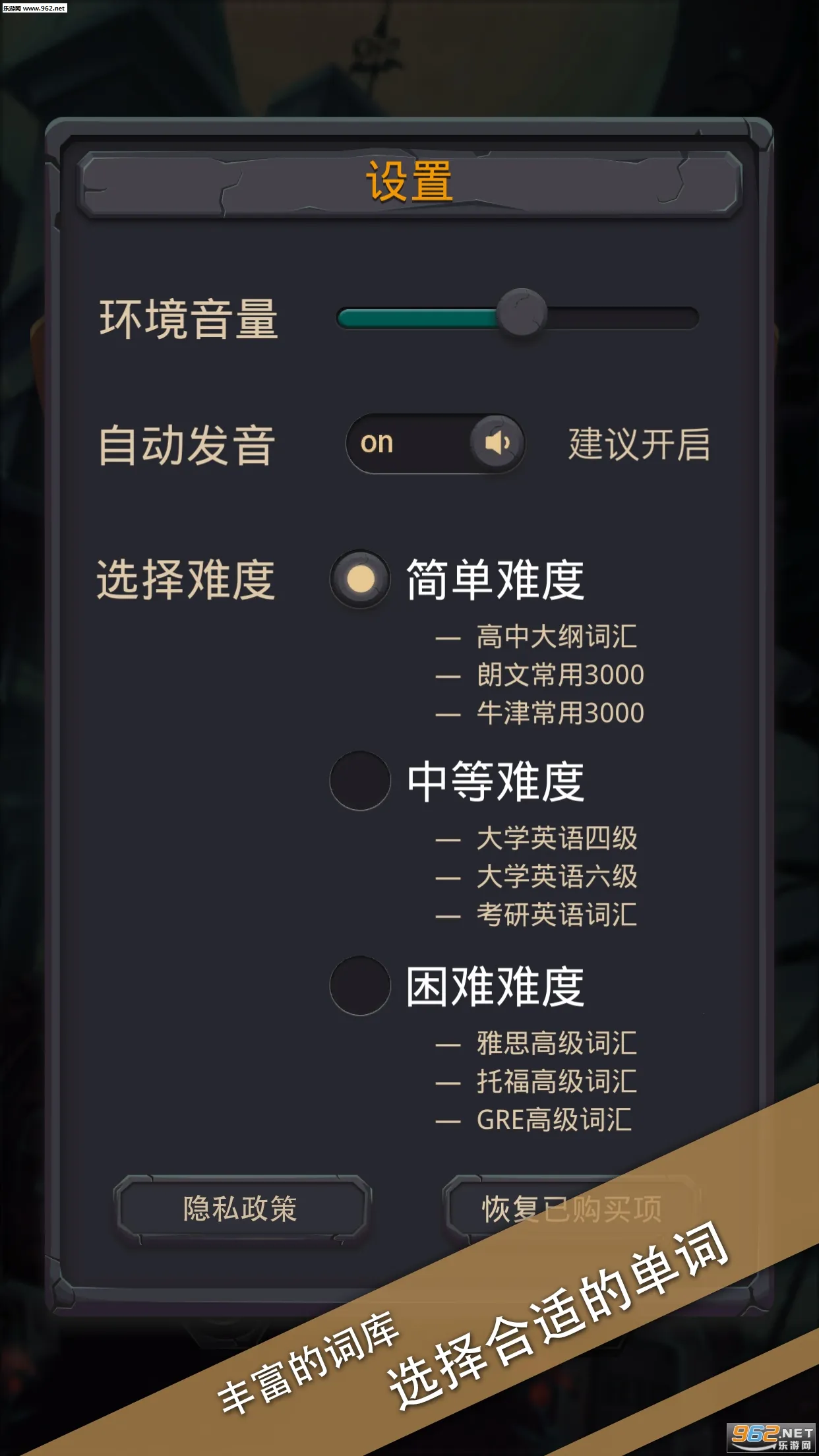 ���ʳǱ������ֻ���v1.1.1 ��׿��