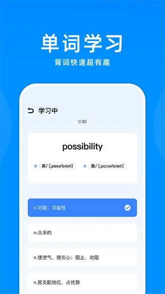 ���ʳǱ������ֻ���v1.1.1 ��׿��