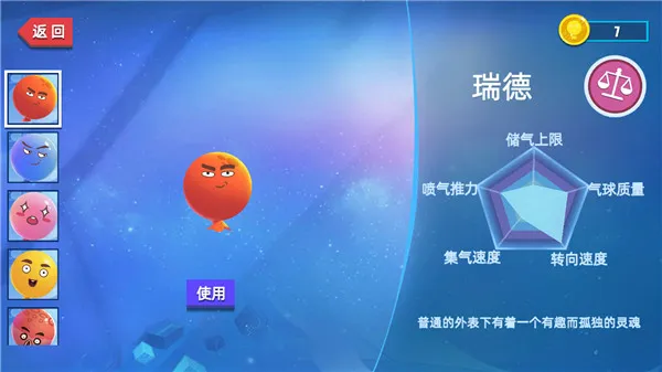 ��Ҫײ����2026���°汾