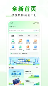 ������v2.00.83 �ֻ���