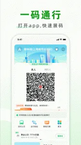 ������v2.00.83 �ֻ���