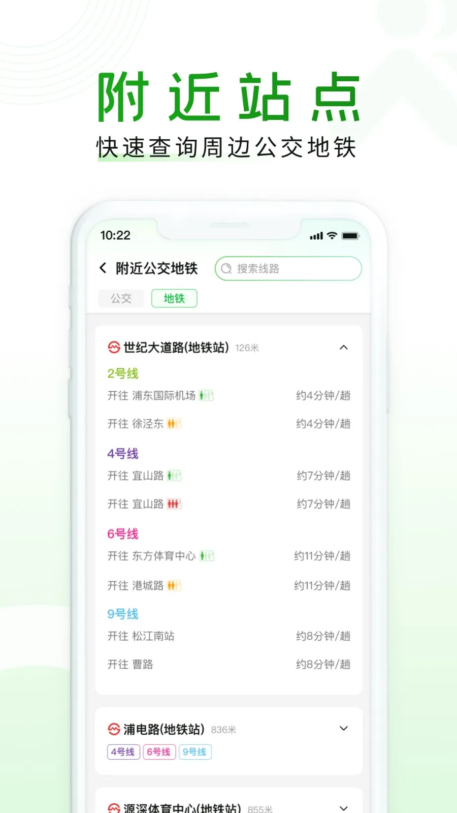������v2.00.83 �ֻ���