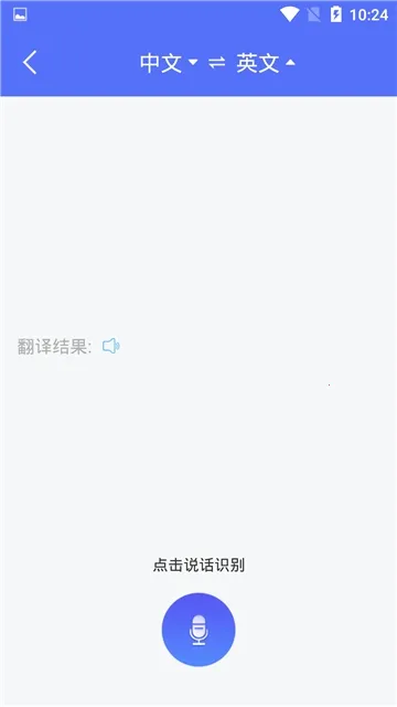 ���������2026���ذ�װv1.5.6 ��Ѱ�