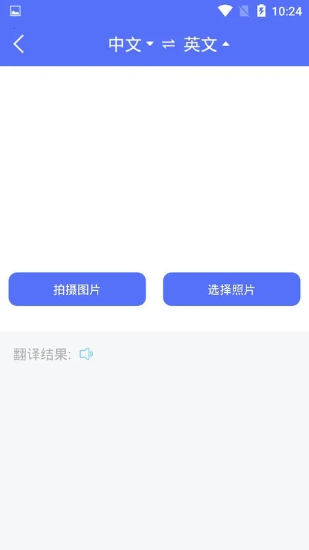 ���������2026���ذ�װv1.5.6 ��Ѱ�