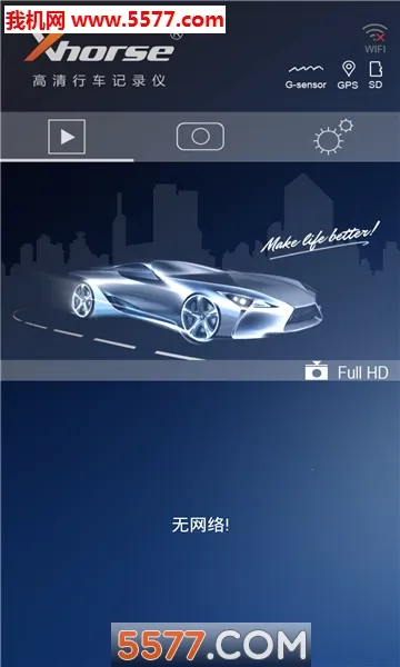 Xhorse2026���°汾v4.8.9 �ٷ�����