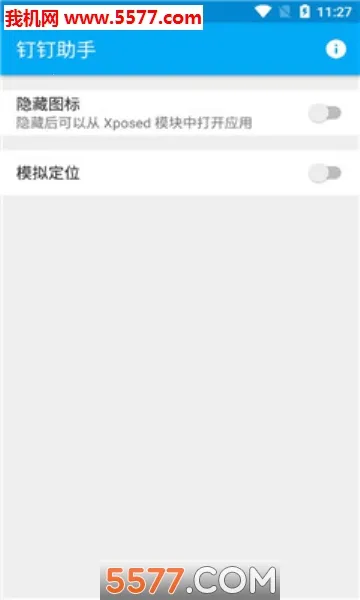 ��������2026�ٷ����°汾v1.4.4.3 ��׿��