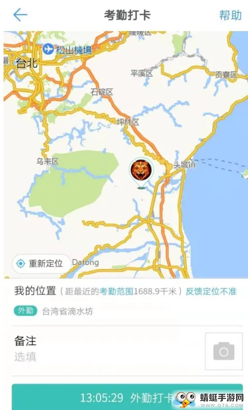 ��������2026�ٷ����°汾v1.4.4.3 ��׿��