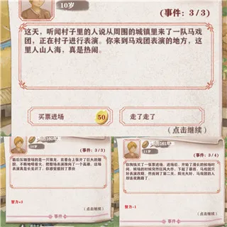 �����ֻ�¼2026���°汾