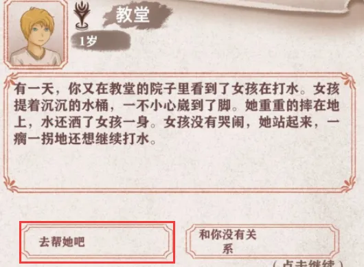 �����ֻ�¼2026���°汾