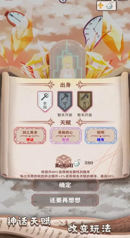 �����ֻ�¼2026���°汾v3.18 ��׿��