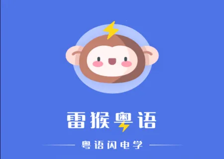 �׺�����ѧϰ��׿���ֻ���