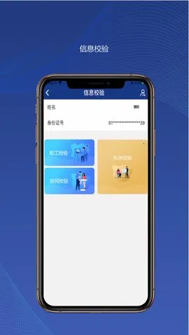 ������ᱣ��v3.0.83 ��Ѱ�
