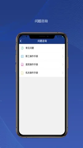 ������ᱣ��v3.0.83 ��Ѱ�