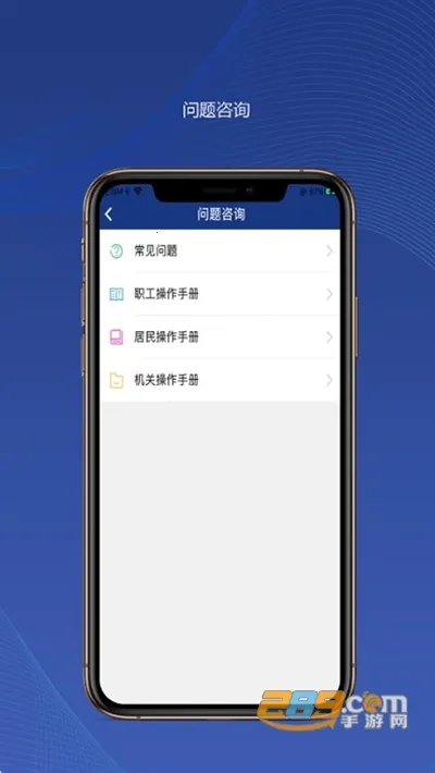 ������ᱣ��v3.0.83 ��Ѱ�