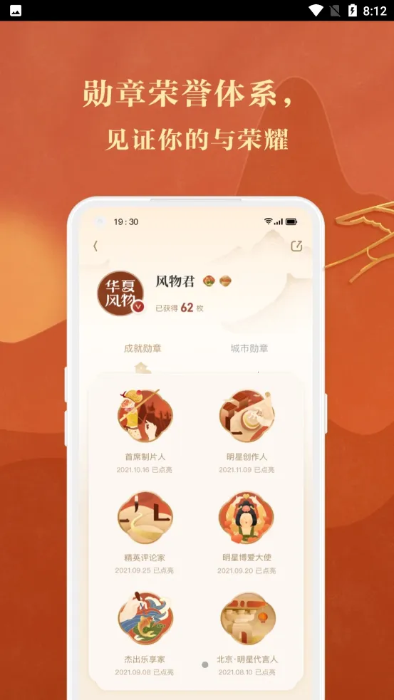 ���ķ���v4.0.3 �ٷ�����