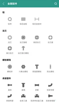 ����������v4.1.6.49 �ٷ�����